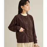 リングドットボタンカーディガン | CRAFT STANDARD BOUTIQUE | 詳細画像25 