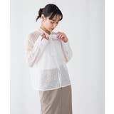 ＜セレモニー＞前後2WAYレースボウタイブラウス | CRAFT STANDARD BOUTIQUE | 詳細画像6 