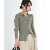 洗える/襟付きコンパクトリブニットカーディガン | CRAFT STANDARD BOUTIQUE | 詳細画像1 