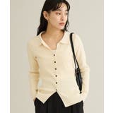 洗える/襟付きコンパクトリブニットカーディガン | CRAFT STANDARD BOUTIQUE | 詳細画像10 