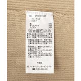 洗える/襟付きコンパクトリブニットカーディガン | CRAFT STANDARD BOUTIQUE | 詳細画像42 