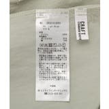 ナイロンダブルウエストIラインスカート | CRAFT STANDARD BOUTIQUE | 詳細画像34