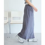 ナイロンダブルウエストIラインスカート | CRAFT STANDARD BOUTIQUE | 詳細画像4