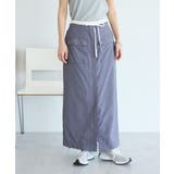 グレー | ナイロンダブルウエストIラインスカート | CRAFT STANDARD BOUTIQUE