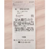 ベルト付きカシュクールシャツ | CRAFT STANDARD BOUTIQUE | 詳細画像22 