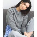 杢グレー | 選べる丈/UVカット/クルーネックカーディガン | CRAFT STANDARD BOUTIQUE