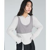 ライトグレー | 2点セット/ベスト＋ハーフボタンリブニットトップ | CRAFT STANDARD BOUTIQUE
