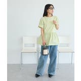 ストレートワイドデニムパンツ | CRAFT STANDARD BOUTIQUE | 詳細画像26 