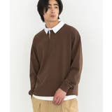 ブラウン | ヘビーウェイト配色ラガーシャツ | CRAFT STANDARD BOUTIQUE
