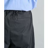 ボックスタックチノパンツ | CRAFT STANDARD BOUTIQUE | 詳細画像24