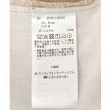 ボックスタックチノパンツ | CRAFT STANDARD BOUTIQUE | 詳細画像36