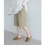 ライトカーキ | イージーケア/ハーフパンツ | CRAFT STANDARD BOUTIQUE