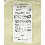 シャーリングカーディガン | CRAFT STANDARD BOUTIQUE | 詳細画像32 