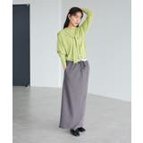 ダブルウエストカットソーロングスカート | CRAFT STANDARD BOUTIQUE | 詳細画像17 