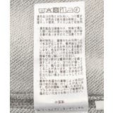 ダブルウエストカットソーロングスカート | CRAFT STANDARD BOUTIQUE | 詳細画像36 