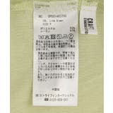 ヴィンテージボイルワンピース/羽織 | CRAFT STANDARD BOUTIQUE | 詳細画像25 