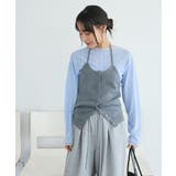 ホルターネックニットベスト | CRAFT STANDARD BOUTIQUE | 詳細画像2 