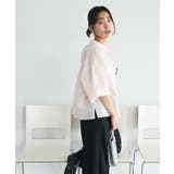 バックギャザーポンチョシャツ | CRAFT STANDARD BOUTIQUE | 詳細画像19