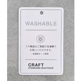 ウォッシャブル リネンライクラップ風スカート | CRAFT STANDARD BOUTIQUE | 詳細画像28