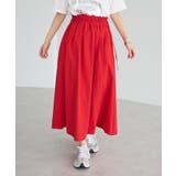 撥水 ドロストギャザースカート | CRAFT STANDARD BOUTIQUE | 詳細画像10 