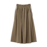 撥水 ドロストギャザースカート | CRAFT STANDARD BOUTIQUE | 詳細画像28 