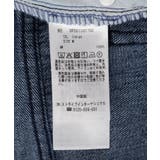 ヴィンテージライクカーブデニムパンツ | CRAFT STANDARD BOUTIQUE | 詳細画像21