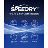 【SPEEDRY】ファンクションポロシャツ | CRAFT STANDARD BOUTIQUE | 詳細画像27 