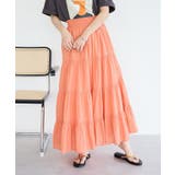 インド製 ティアードスカート | CRAFT STANDARD BOUTIQUE | 詳細画像3