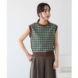 リンクスチェックニットベスト | CRAFT STANDARD BOUTIQUE | 詳細画像10 