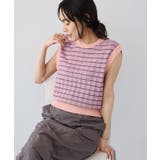 パープル | リンクスチェックニットベスト | CRAFT STANDARD BOUTIQUE