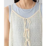 洗える ノットヤーン透かしビスチェ【手洗いOK】 | CRAFT STANDARD BOUTIQUE | 詳細画像16