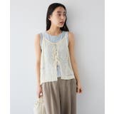 洗える ノットヤーン透かしビスチェ【手洗いOK】 | CRAFT STANDARD BOUTIQUE | 詳細画像2