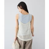 洗える ノットヤーン透かしビスチェ【手洗いOK】 | CRAFT STANDARD BOUTIQUE | 詳細画像4