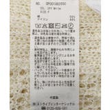 洗える ノットヤーン透かしビスチェ【手洗いOK】 | CRAFT STANDARD BOUTIQUE | 詳細画像26