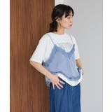 レイヤーレースキャミ | CRAFT STANDARD BOUTIQUE | 詳細画像3