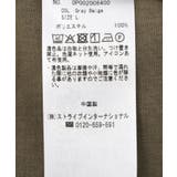 接触冷感 吸水速乾 UVカット | CRAFT STANDARD BOUTIQUE | 詳細画像36 