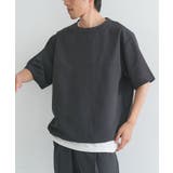 接触冷感/吸水速乾/UVカット Fluxaire 半袖シャツプルオーバー | CRAFT STANDARD BOUTIQUE | 詳細画像1 