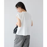 フレンチスリーブパネルプルオーバー | CRAFT STANDARD BOUTIQUE | 詳細画像4