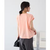 フレンチスリーブパネルプルオーバー | CRAFT STANDARD BOUTIQUE | 詳細画像17