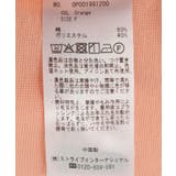 フレンチスリーブパネルプルオーバー | CRAFT STANDARD BOUTIQUE | 詳細画像32