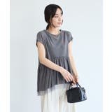 裾チュールペプラムデザインカットソー | CRAFT STANDARD BOUTIQUE | 詳細画像15