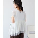 ホワイト | 裾チュールペプラムデザインカットソー | CRAFT STANDARD BOUTIQUE