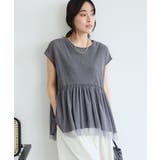 ダークグレー | 裾チュールペプラムデザインカットソー | CRAFT STANDARD BOUTIQUE