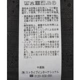 レースニット衿付き半袖カーディガン | CRAFT STANDARD BOUTIQUE | 詳細画像18