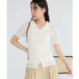 オフホワイト | レースニット衿付き半袖カーディガン | CRAFT STANDARD BOUTIQUE