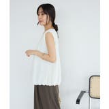 タックバルーンプルオーバー | CRAFT STANDARD BOUTIQUE | 詳細画像4