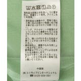 タックバルーンプルオーバー | CRAFT STANDARD BOUTIQUE | 詳細画像43