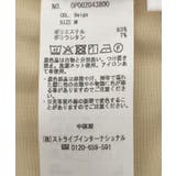 4タックカーブパンツ | CRAFT STANDARD BOUTIQUE | 詳細画像32