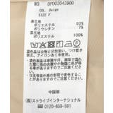 バックスリットショートベスト | CRAFT STANDARD BOUTIQUE | 詳細画像27 