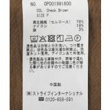 【2点SET】チェックレイヤードワンピース | CRAFT STANDARD BOUTIQUE | 詳細画像23